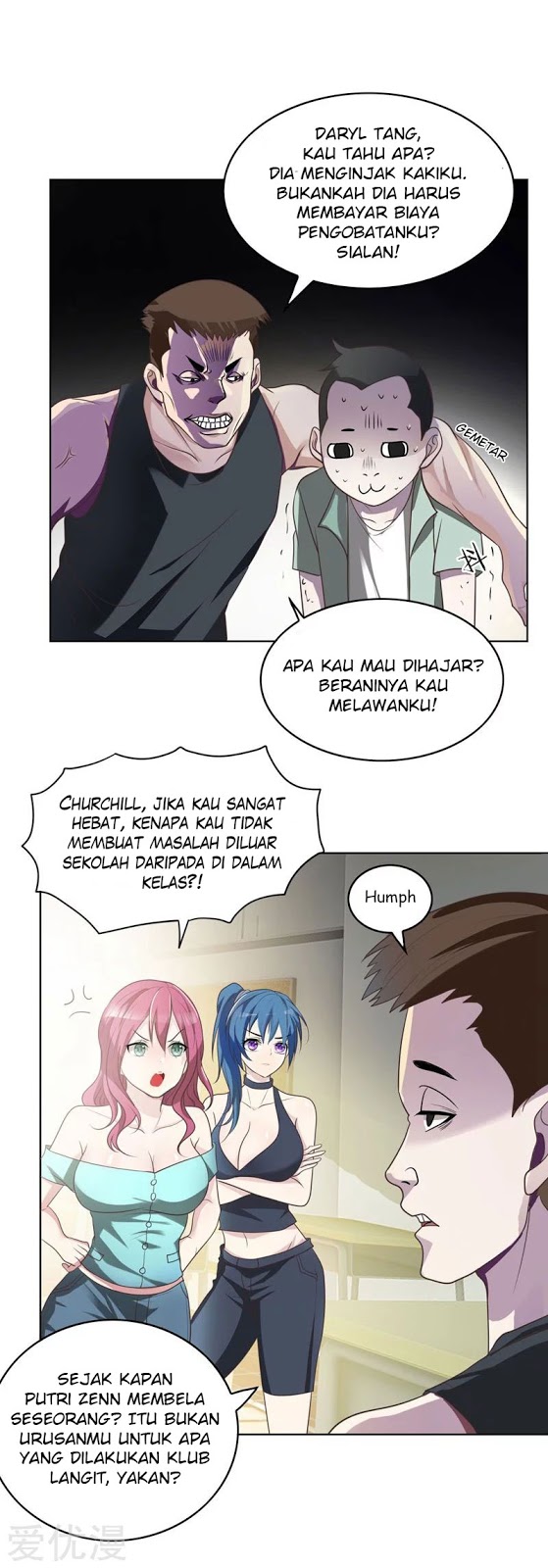 Pick A School Flower to be A Wife Chapter 04 Gambar 16